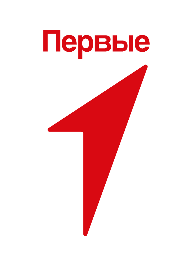 Движение Первых Лого
